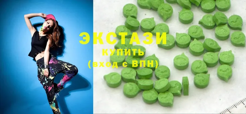 ЭКСТАЗИ 300 mg  купить закладку  Красный Кут 